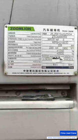 Buy Zoomlion 500A Used Crane / 6 Buy Zoomlion 500A Used Crane / 6